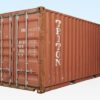 353-Used-20ft-Container-960x640-1-600x400-1.jpg 20Ft Used Shipping Container – Wind & Watertight