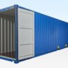 7-Portable-Space-40FT-HC-door-open1-final-960x640-1.jpg 40Ft High Cube Container – One Trip (9Ft 6″ High)